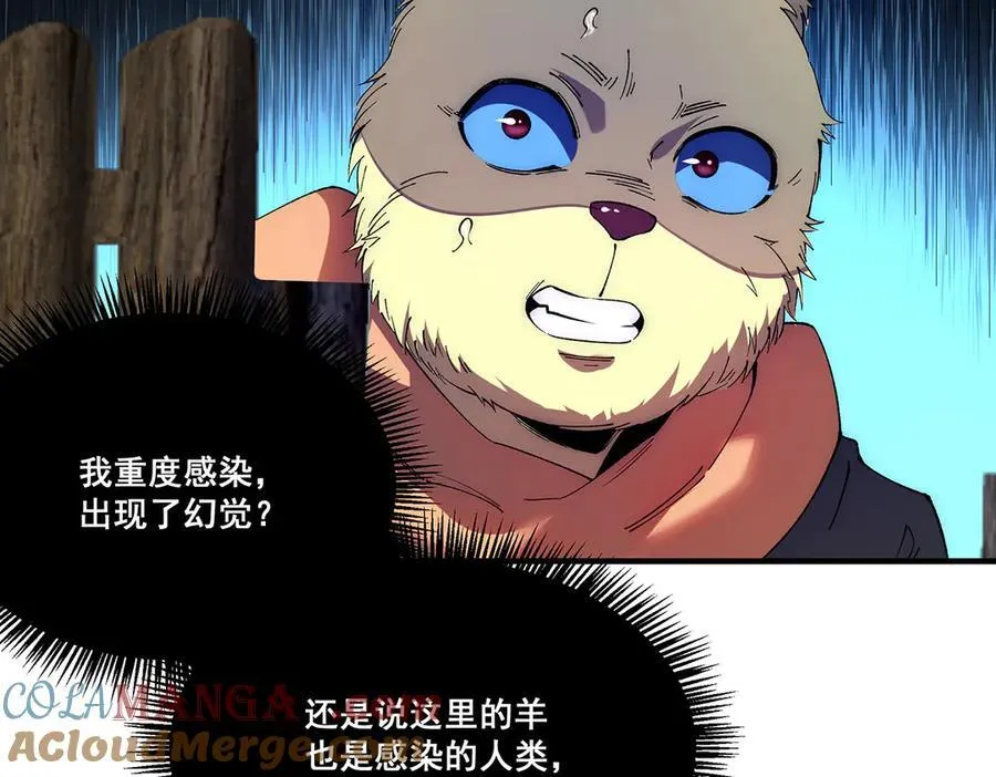 26 第57页