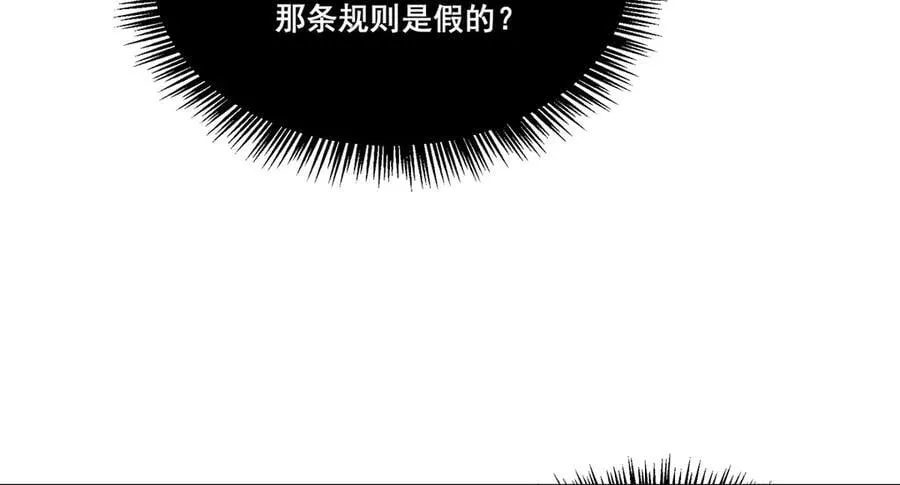 26 第58页