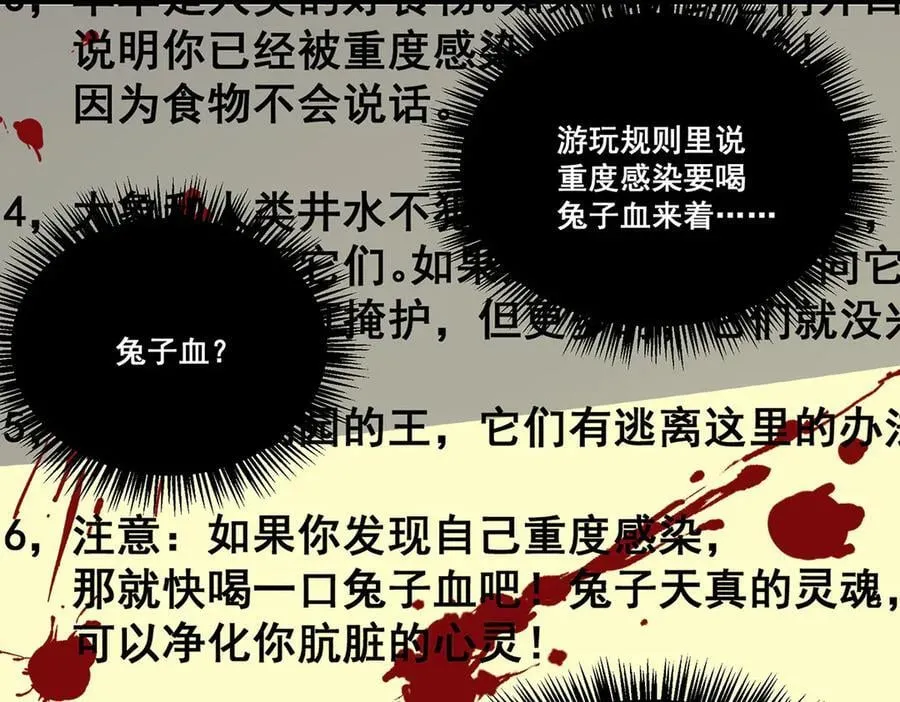 26 第59页