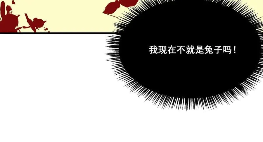 26 第60页