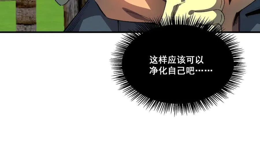 26 第62页