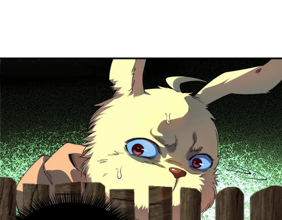 26 第63页