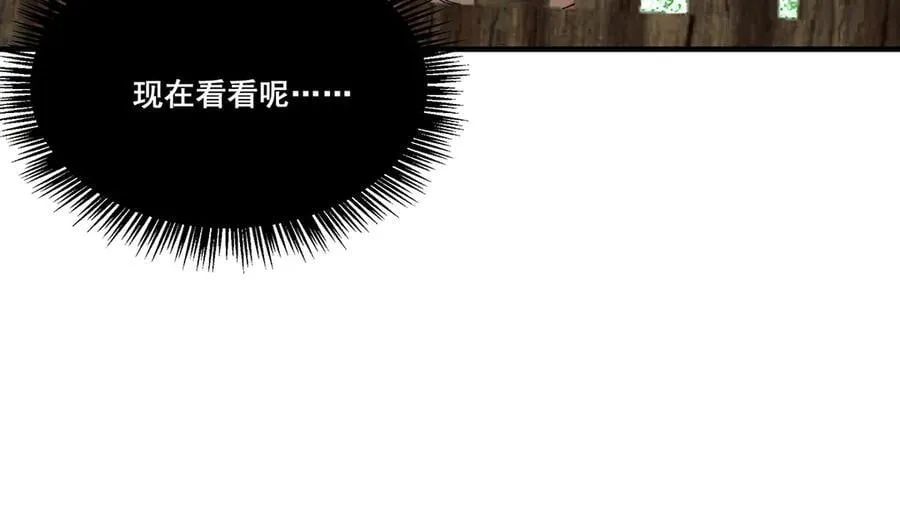 26 第64页