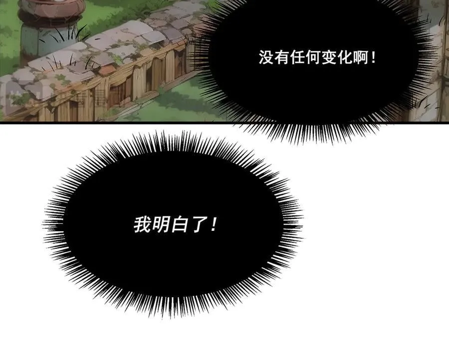 26 第67页