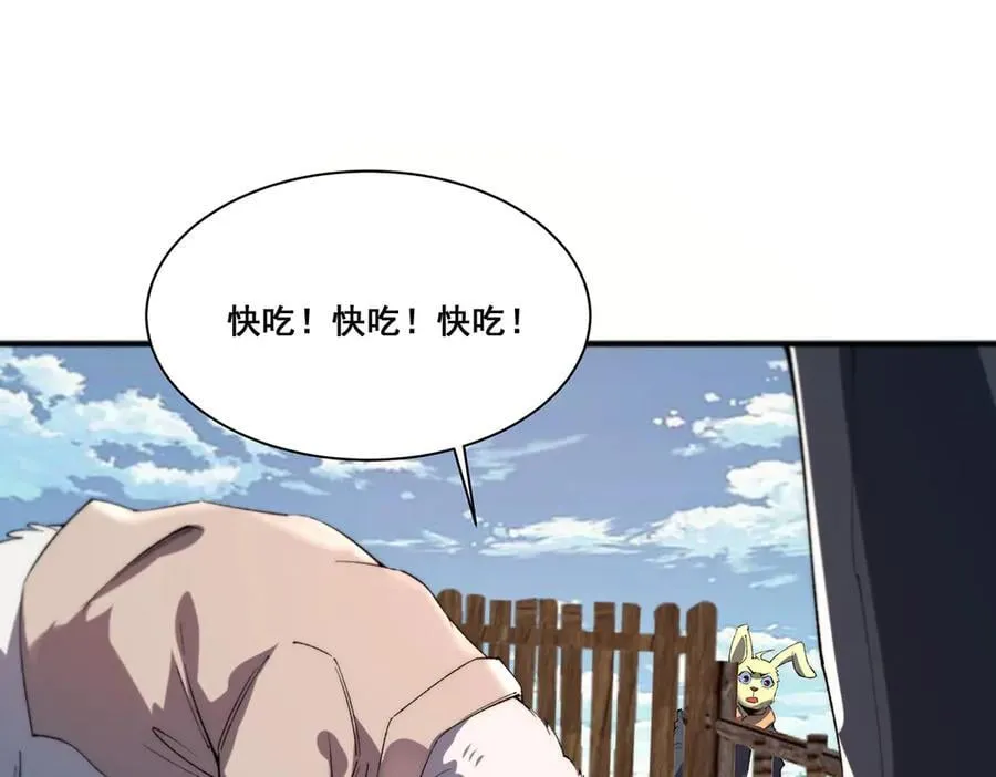 26 第75页