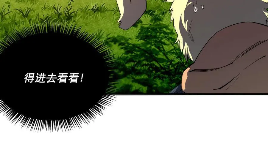 26 第84页