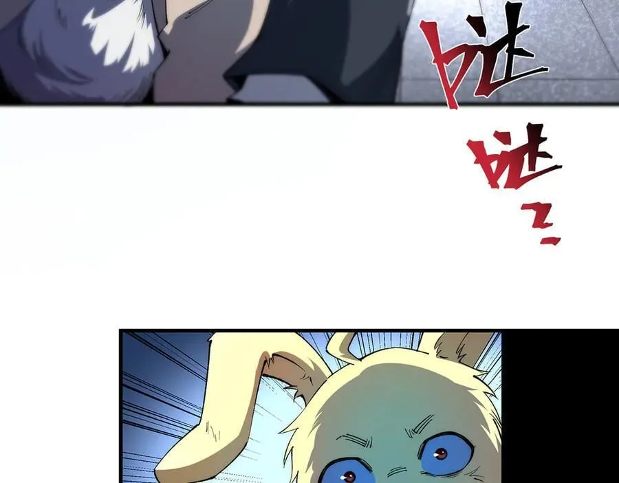 26 第87页