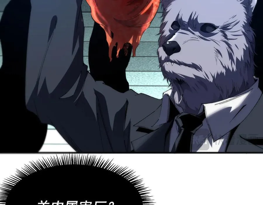 26 第90页
