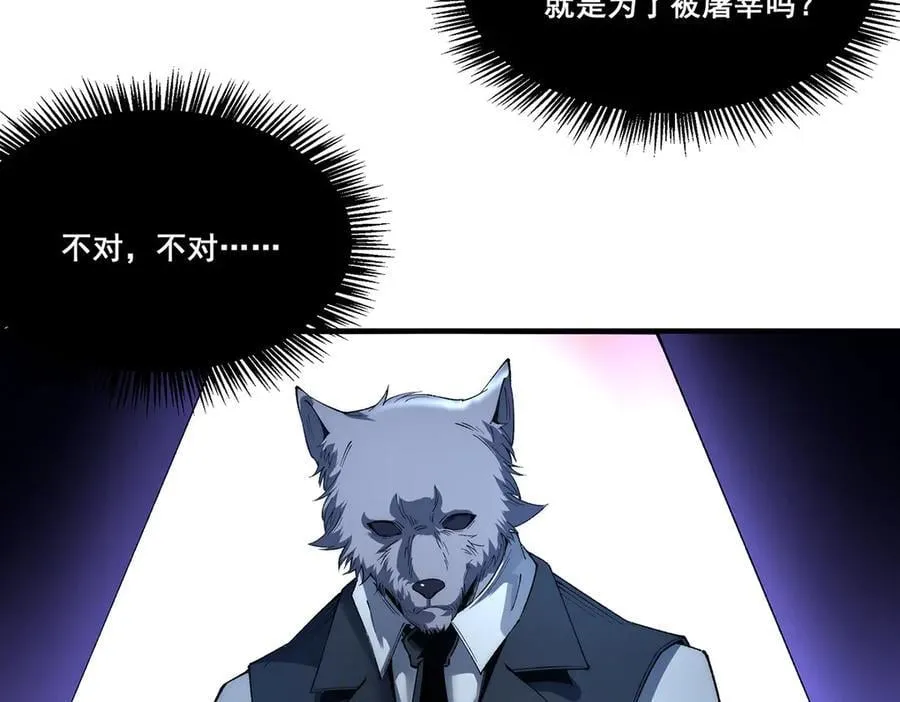 26 第95页