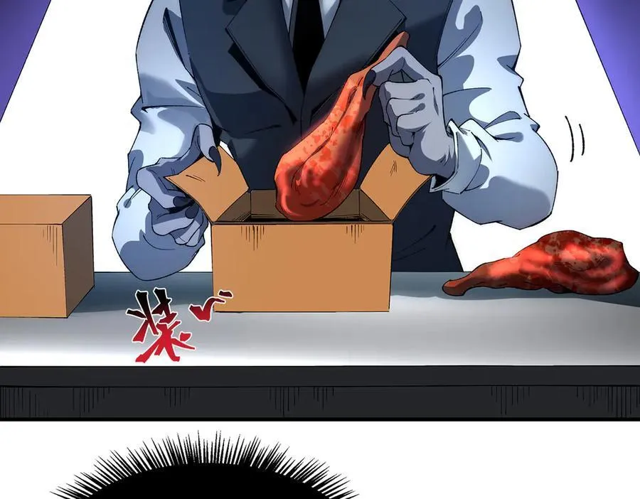 26 第96页