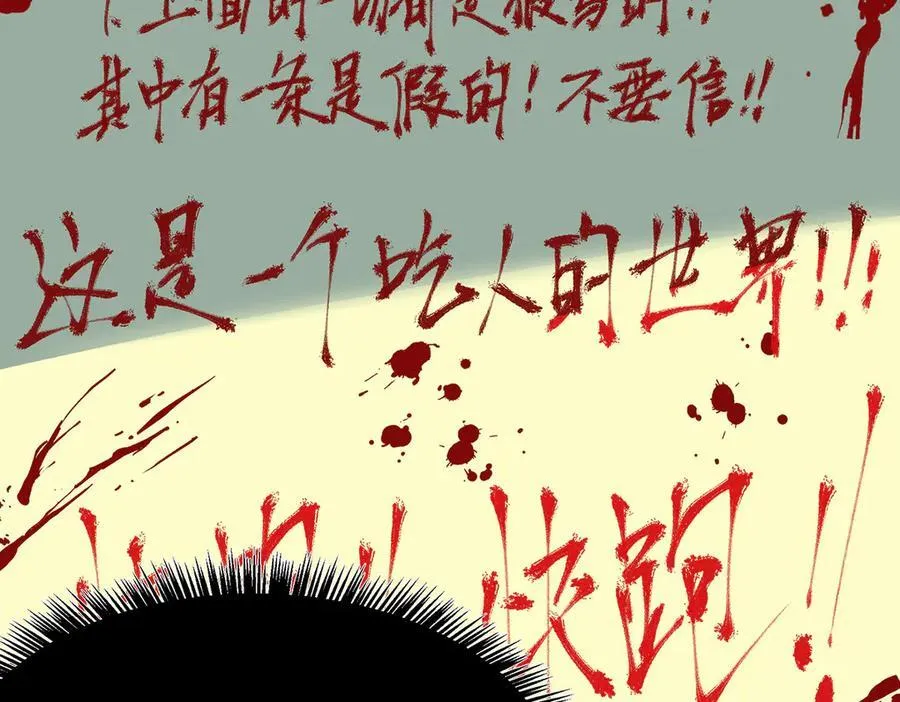 26 第102页