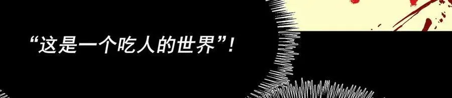 26 第103页