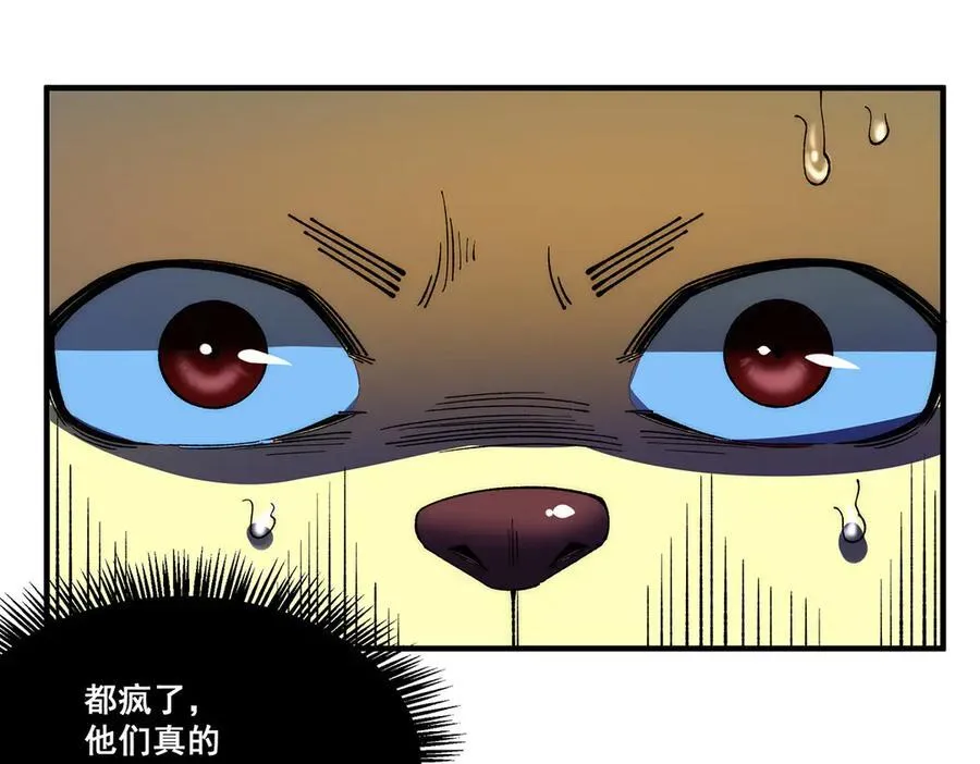 26 第108页