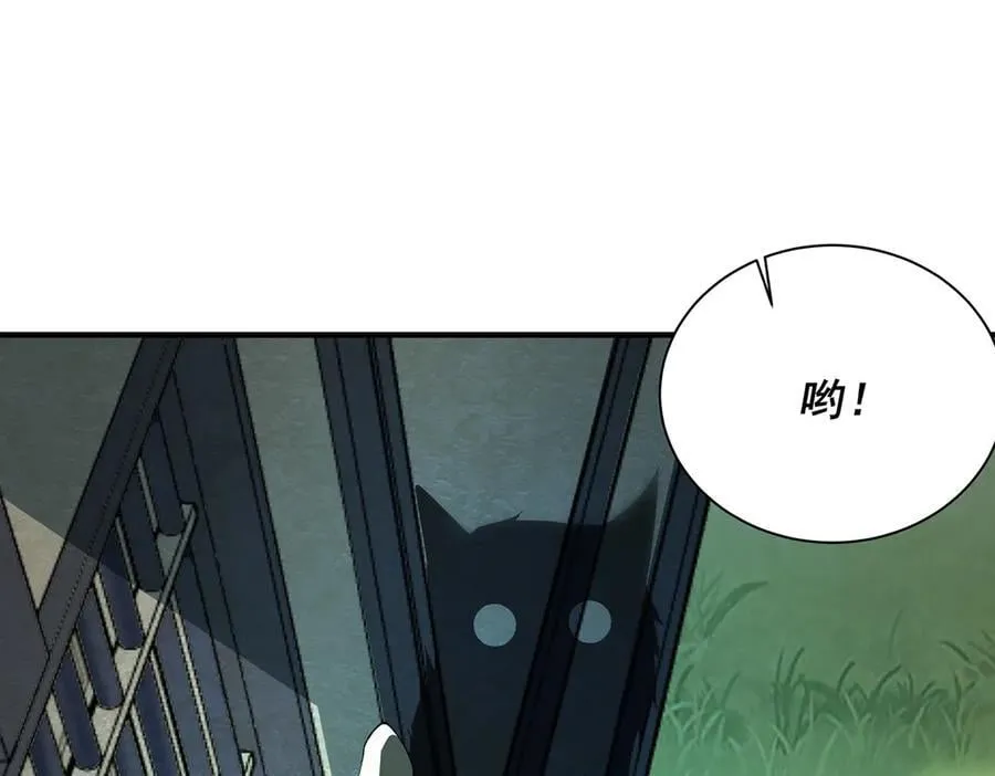 26 第110页