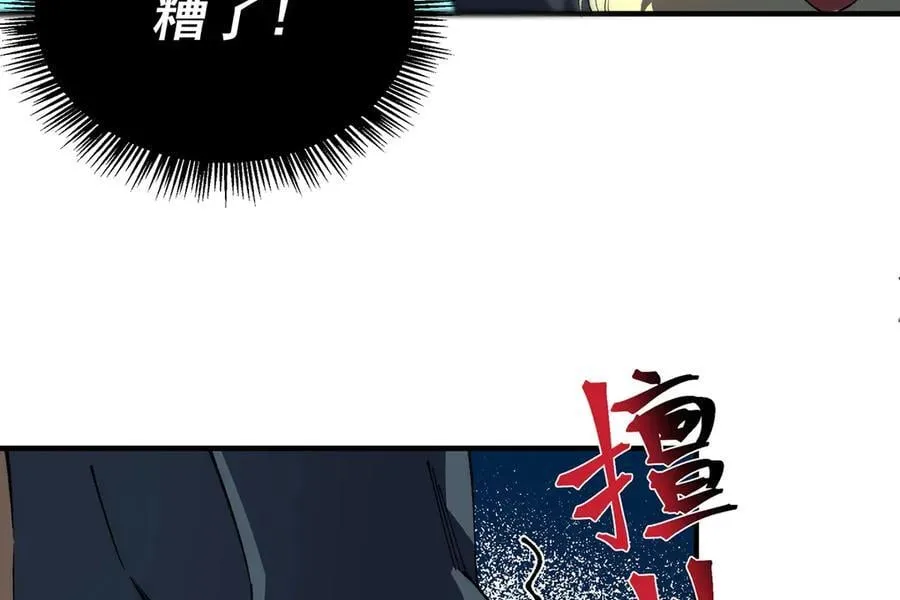26 第115页