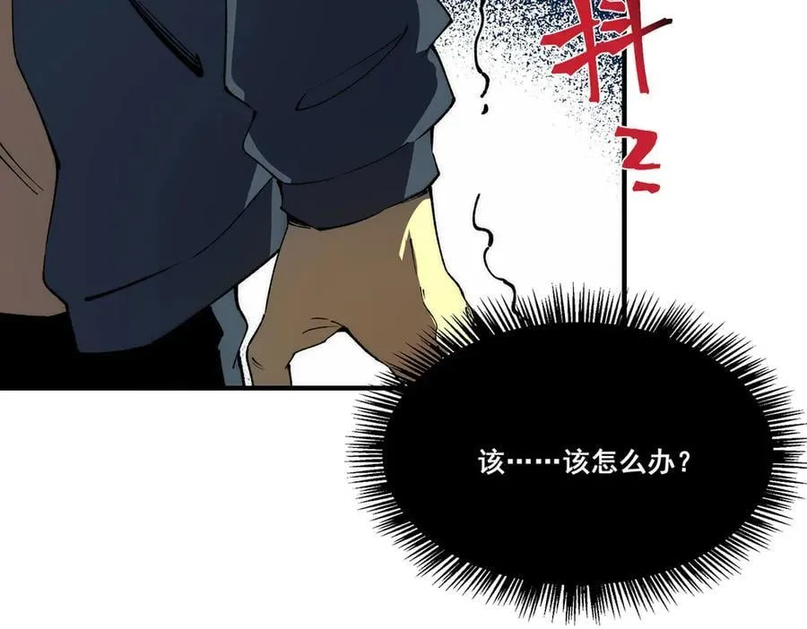 26 第116页