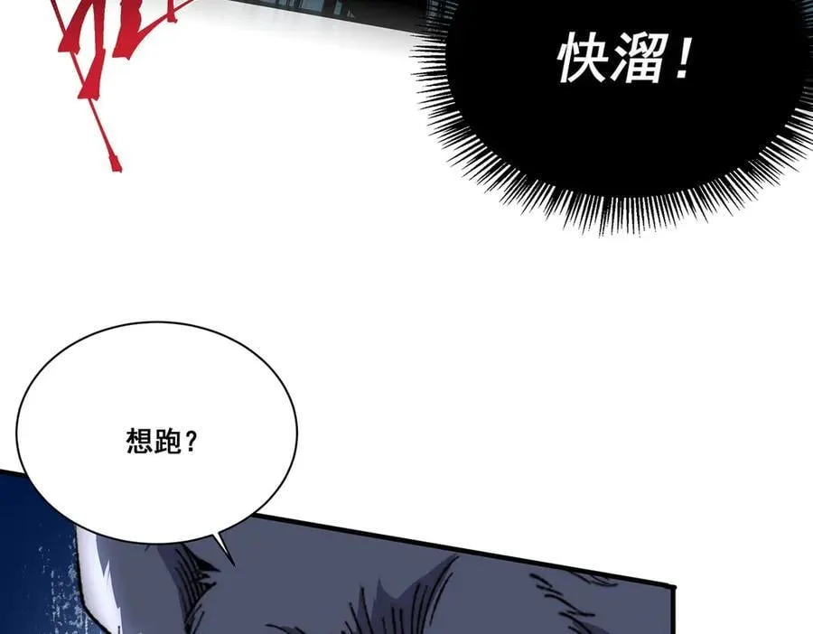 26 第120页