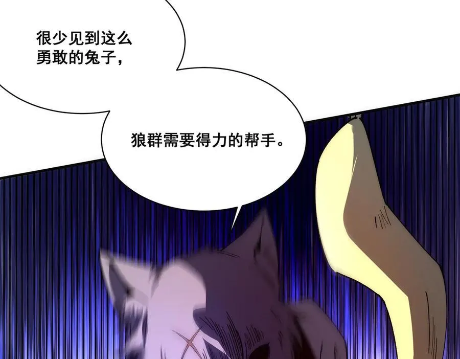 26 第134页