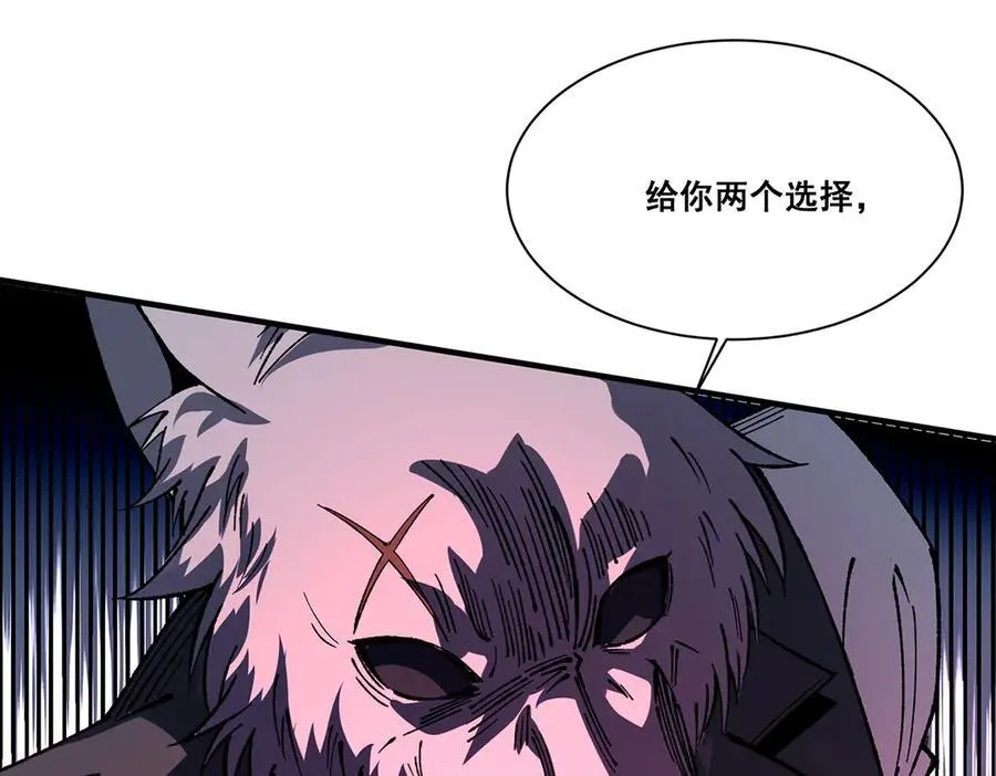 26 第138页