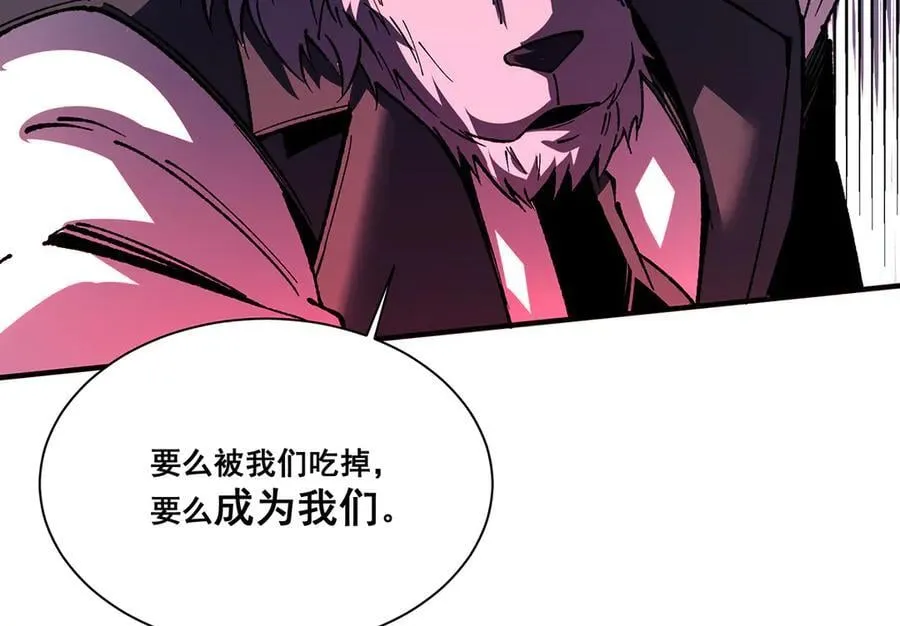 26 第139页