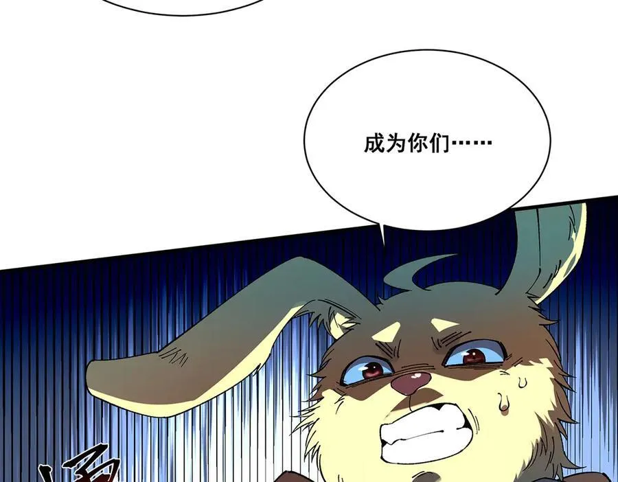 26 第140页