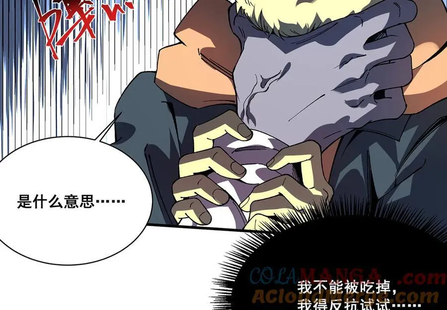 26 第141页