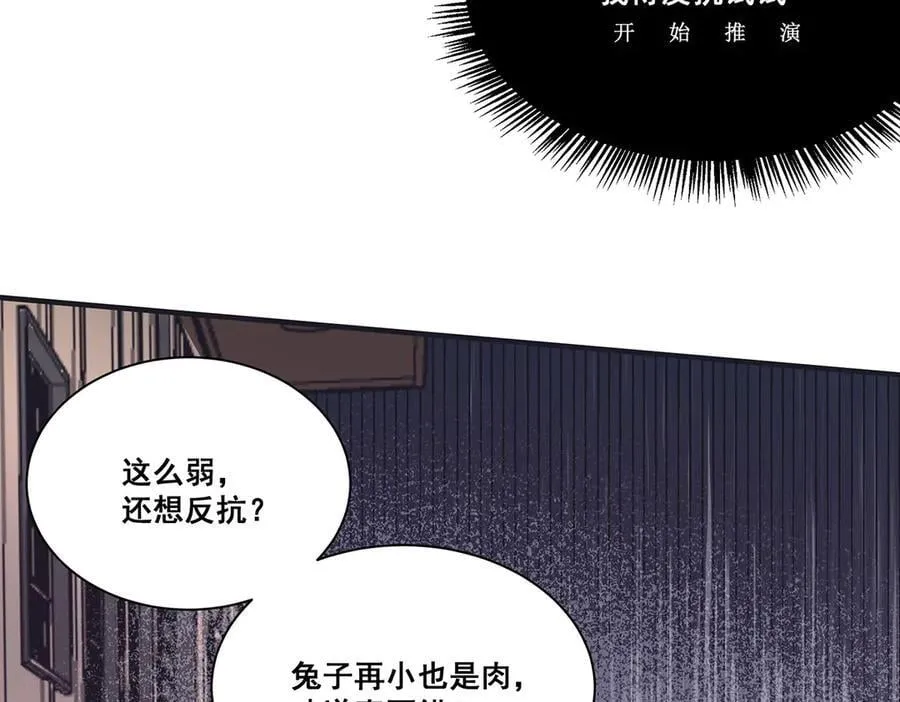26 第142页