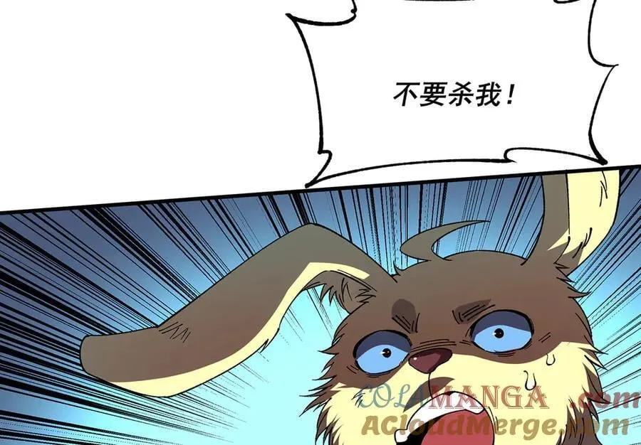 26 第145页