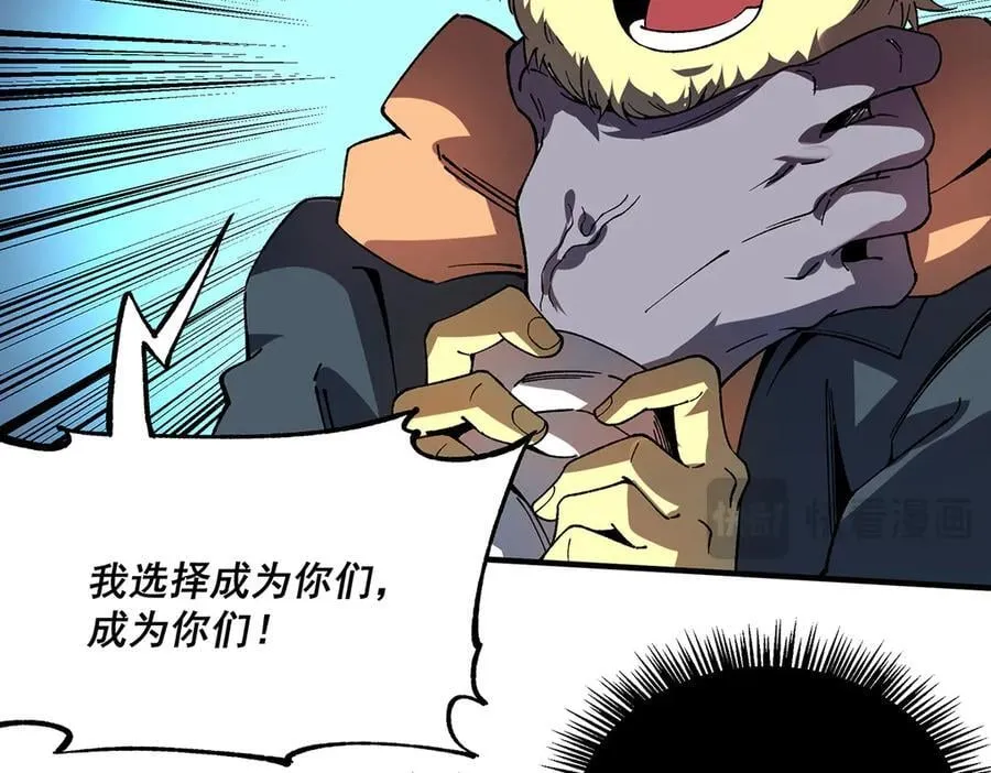 26 第146页