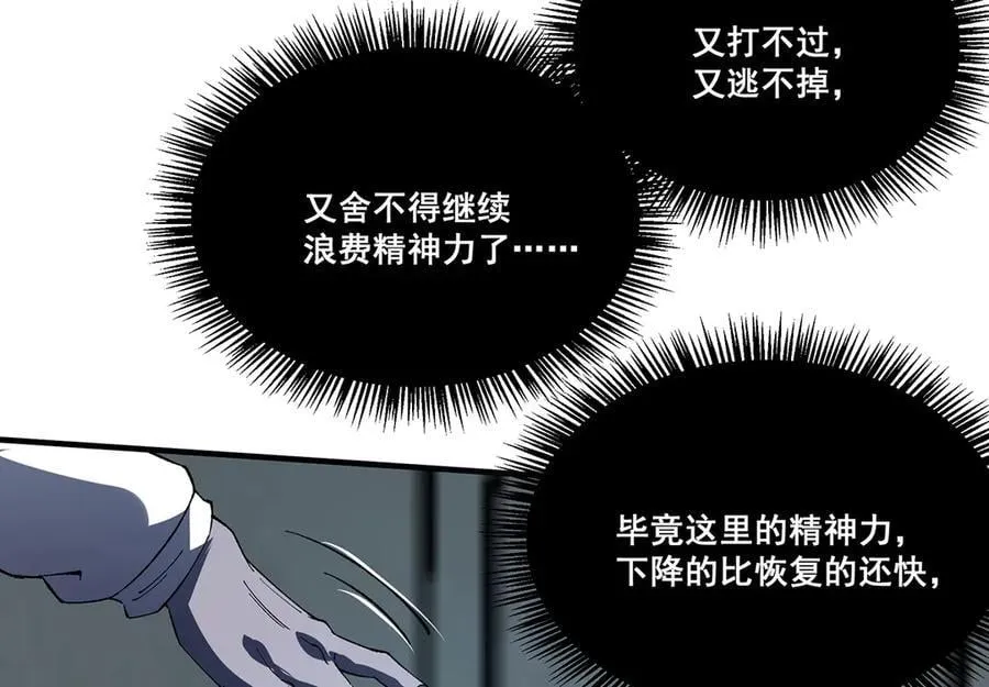 26 第147页