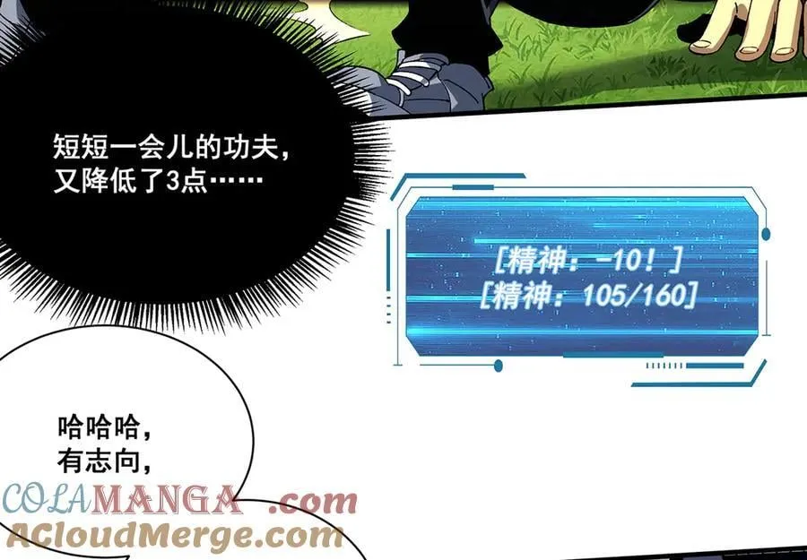 26 第149页