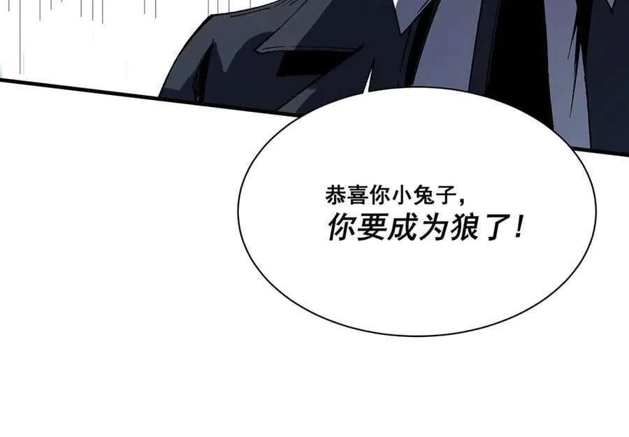 26 第151页