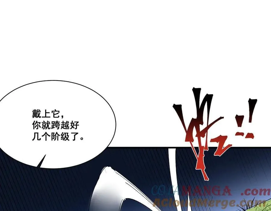 27 第5页