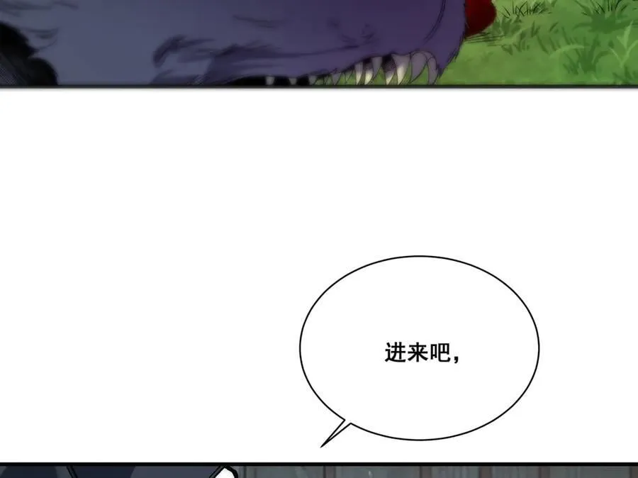 27 第10页