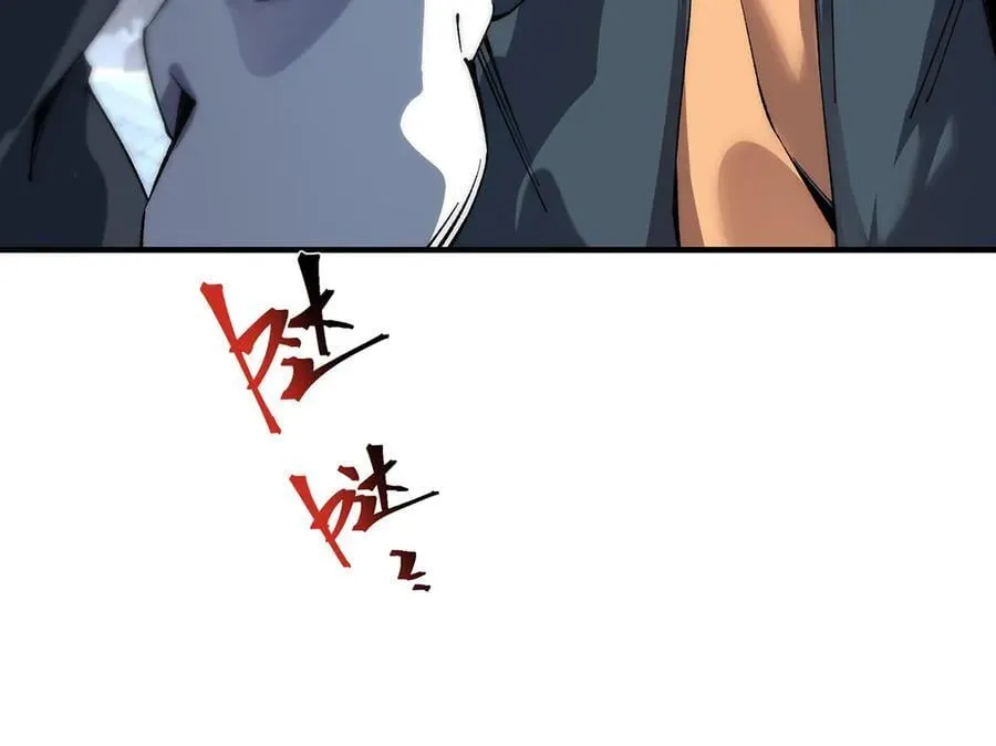 27 第12页