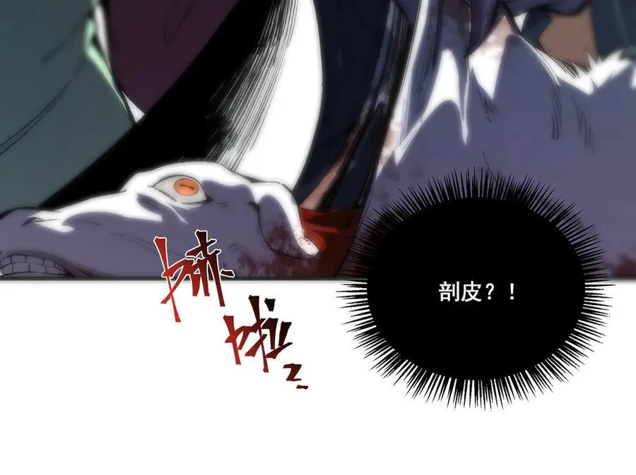 27 第18页