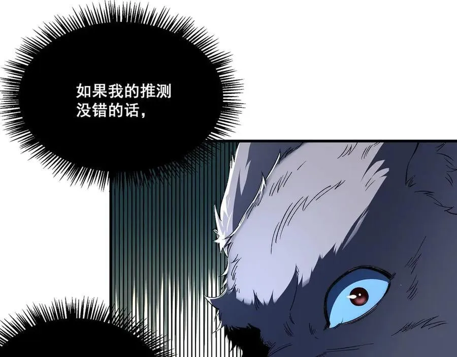 27 第19页