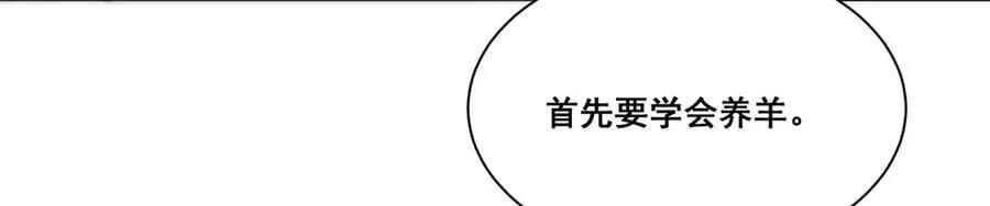 27 第24页