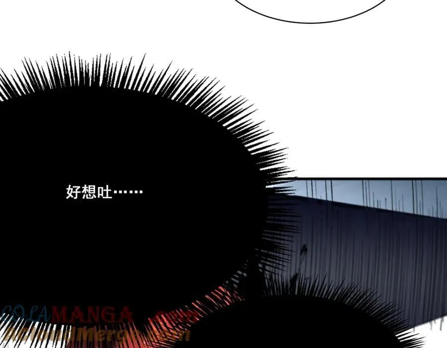 27 第25页