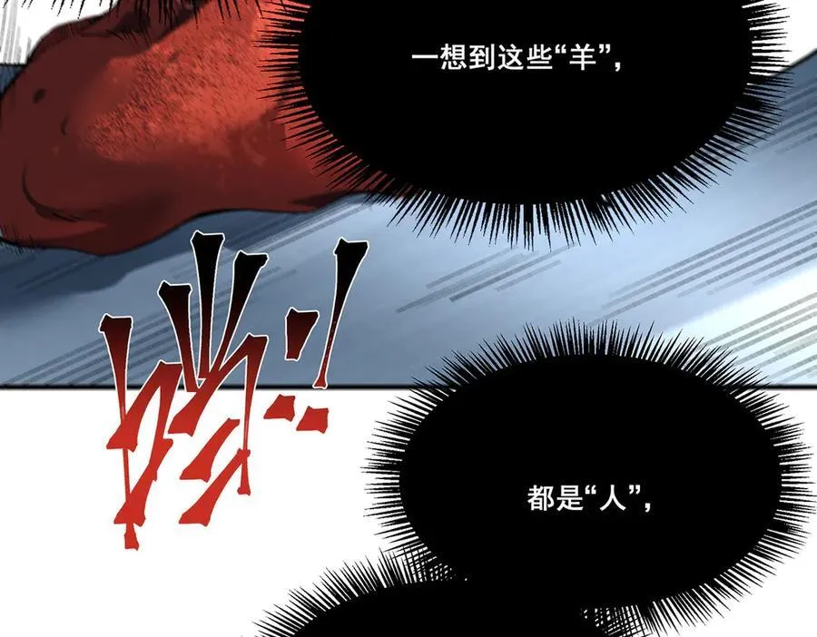 27 第26页