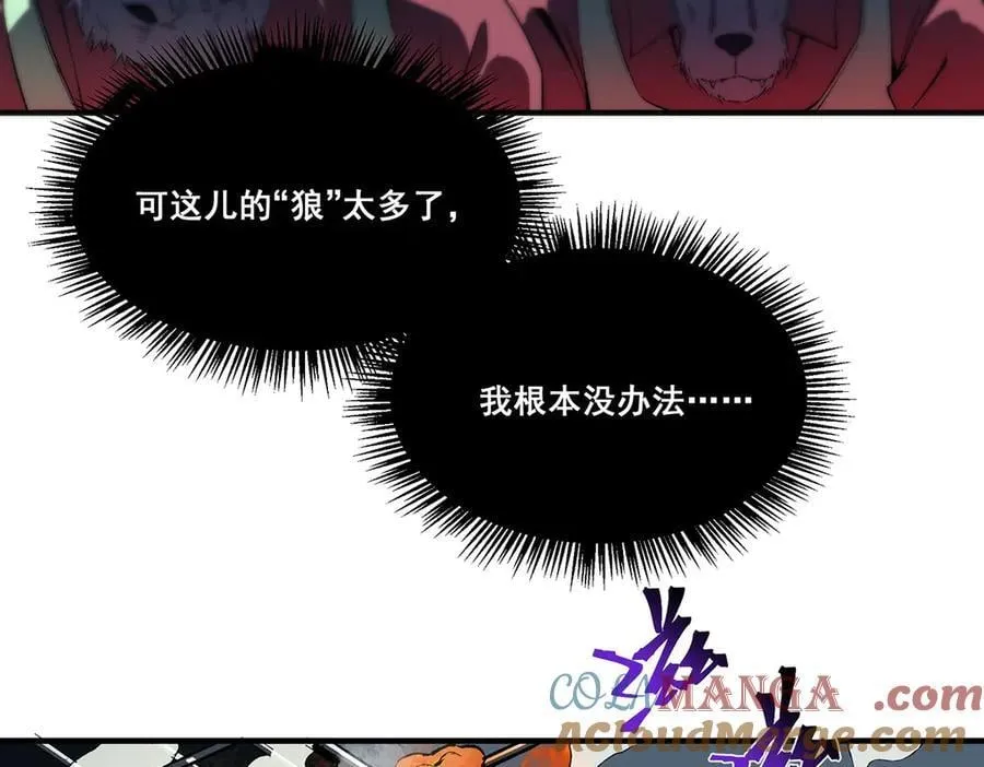 27 第29页