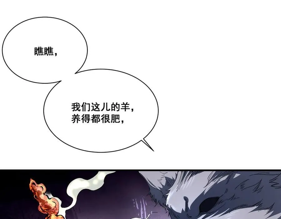 27 第32页