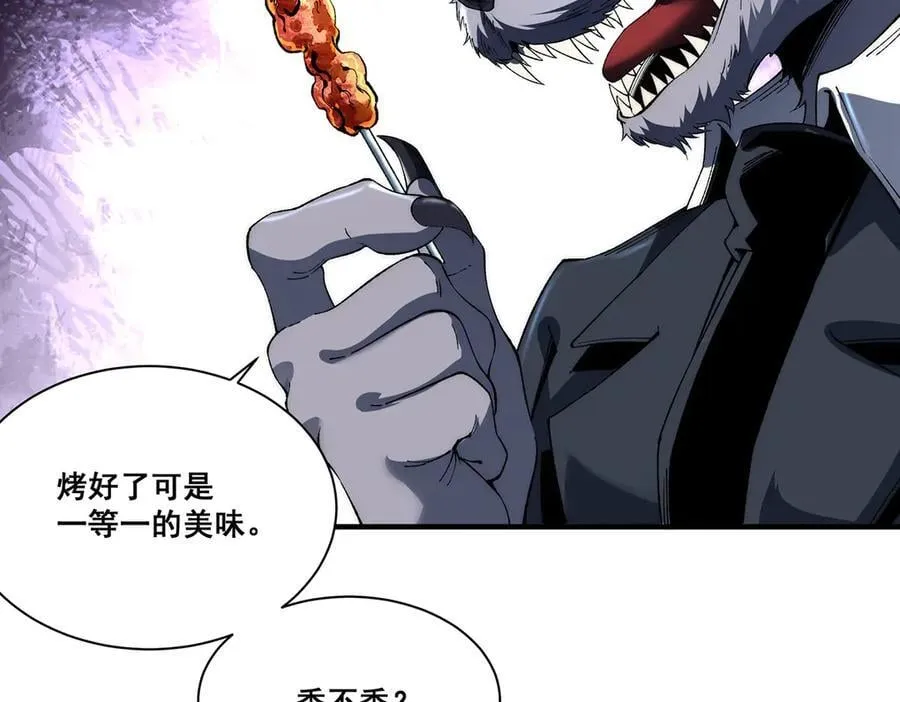 27 第34页