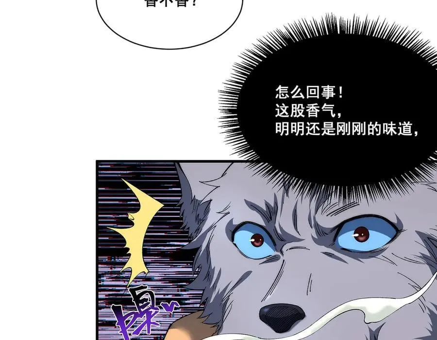 27 第35页