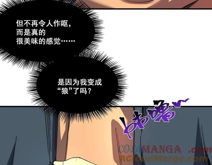 27 第37页