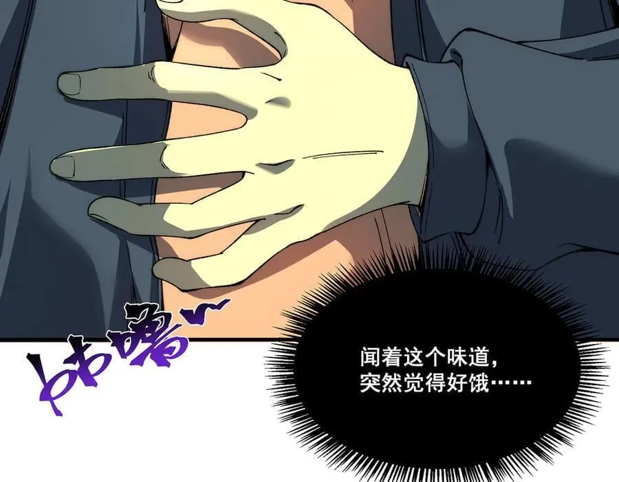 27 第38页