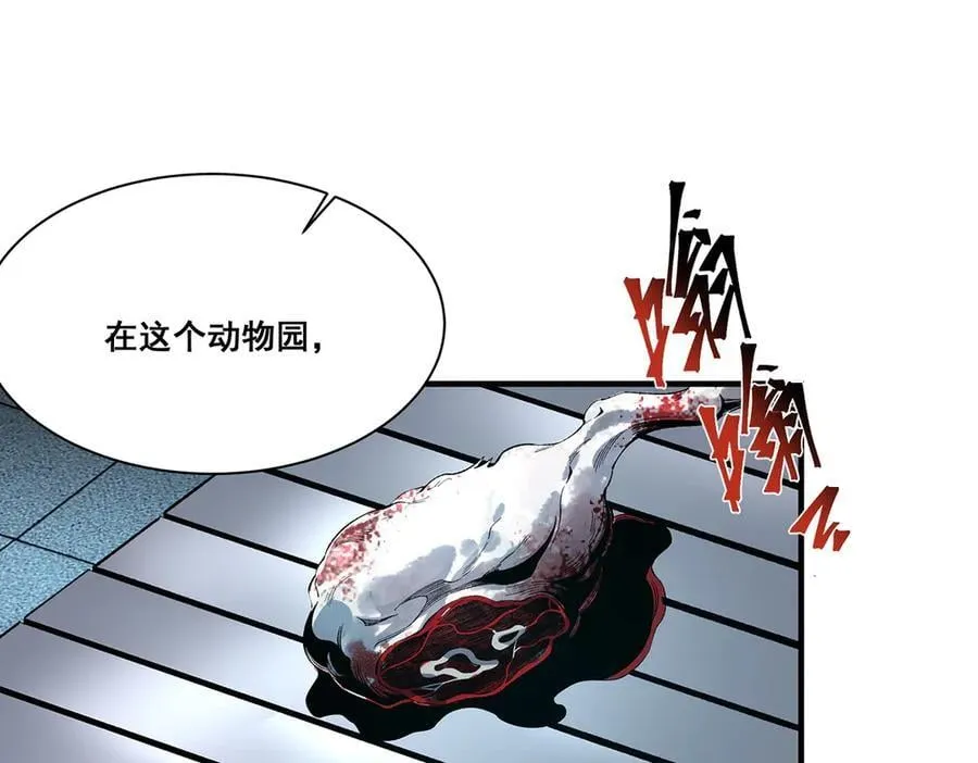 27 第40页