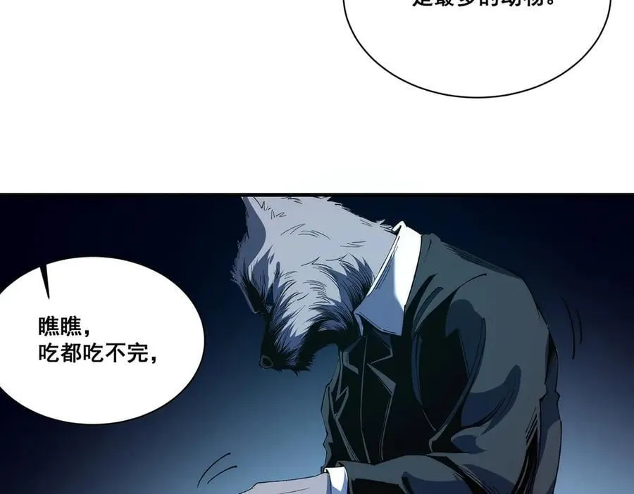 27 第42页