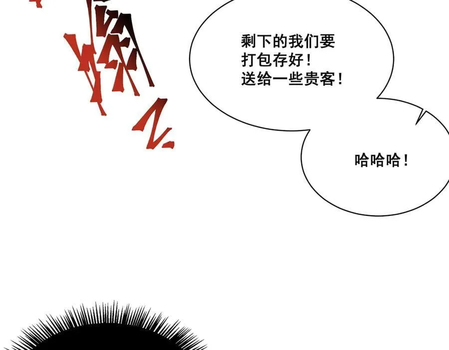 27 第44页
