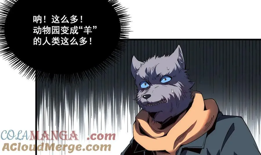 27 第45页